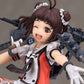 Kantai Collection -Kan Colle- Naka Kai-II Complete Figure