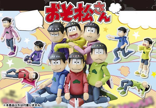 Puchi Pose - Osomatsu-san #03 Choromatsu