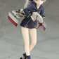 Kantai Collection -Kan Colle- Z1 (Leberecht Maass) 1/8 Complete Figure