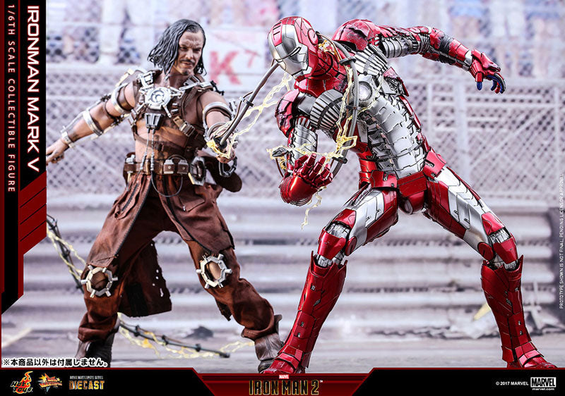 Movie Masterpiece DIECAST "Iron Man 2" 1/6 Scale Figure Iron Man Mark 5