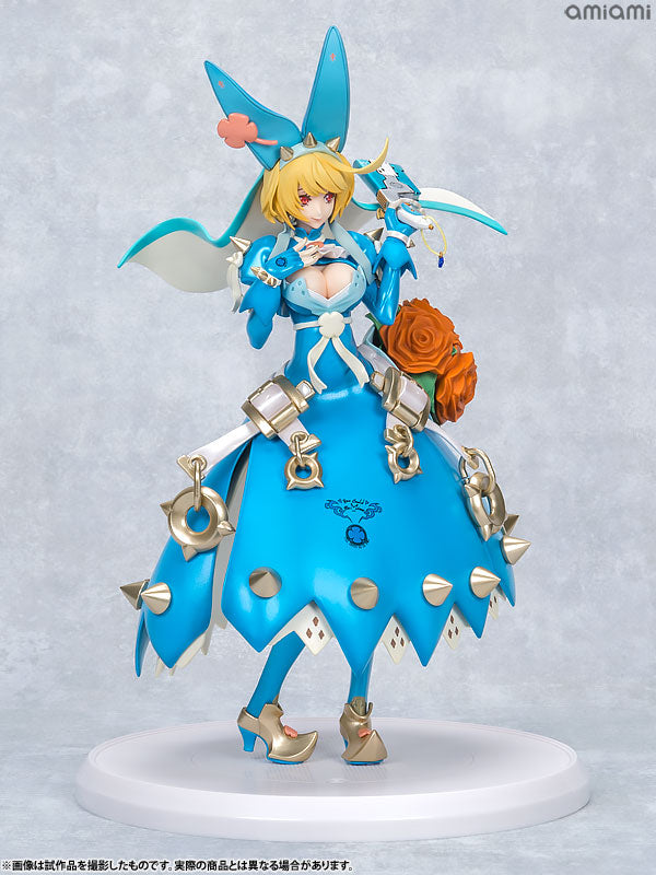  Guilty Gear -Strive- Ramlethal Valentine Plushie : Clothing,  Shoes & Jewelry