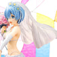 Re:ZERO -Starting Life in Another World- Rem Wedding Ver. 1/7 Complete Figure