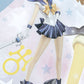 Figuarts ZERO - Sailor Uranus "Sailor Moon Crystal" [Tamashii Web Shoten Exclusive] | animota