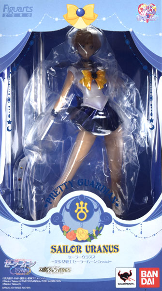 Figuarts ZERO - Sailor Uranus "Sailor Moon Crystal" [Tamashii Web Shoten Exclusive] | animota