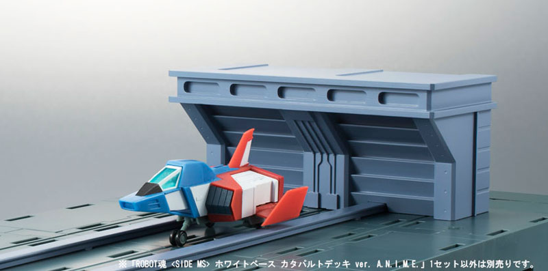Robot Spirits -SIDE MS- White Base Catapult Deck ver. A.N.I.M.E. "Mobile Suit Gundam" | animota