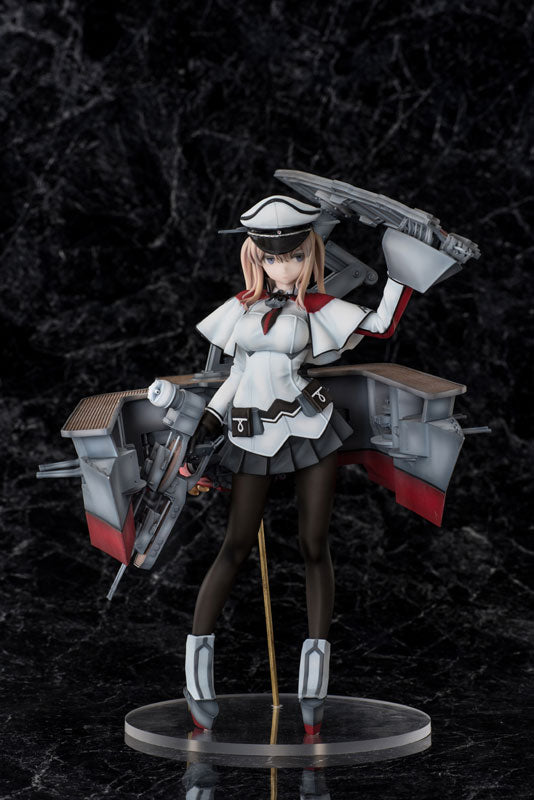 Kantai Collection -Kan Colle- Graf Zeppelin 1/7 Complete Figure
