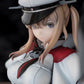 Kantai Collection -Kan Colle- Graf Zeppelin 1/7 Complete Figure