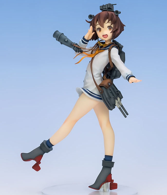Kantai Collection -Kan Colle- Yukikaze Complete Figure