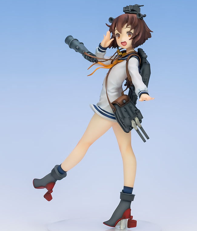Kantai Collection -Kan Colle- Yukikaze Complete Figure
