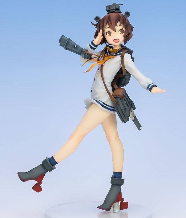 Kantai Collection -Kan Colle- Yukikaze Complete Figure