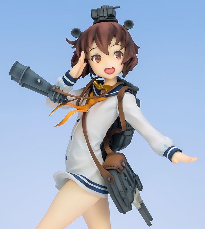 Kantai Collection -Kan Colle- Yukikaze Complete Figure