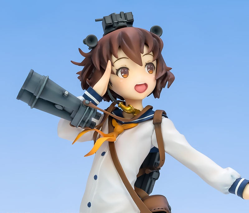 Kantai Collection -Kan Colle- Yukikaze Complete Figure