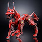 Chogokin - Mega Man X: GIGA ARMOR X