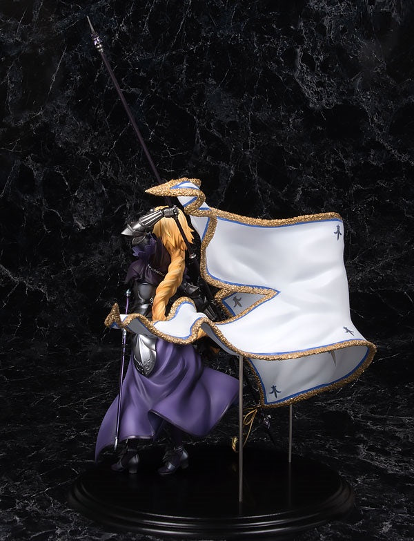 Fate/Grand Order - Ruler/Jeanne d'Arc 1/7 Complete Figure