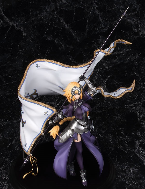 Fate/Grand Order - Ruler/Jeanne d'Arc 1/7 Complete Figure