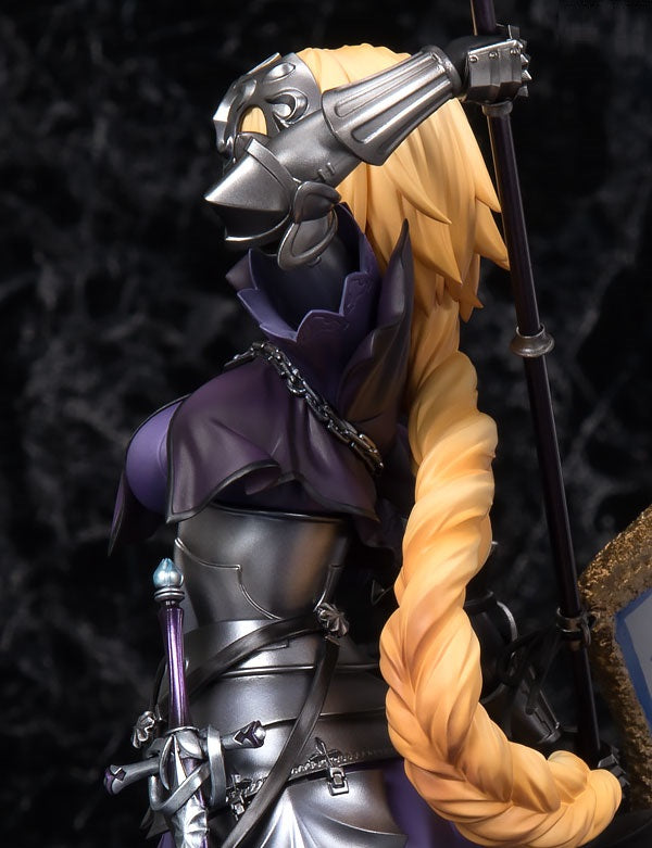 Fate/Grand Order - Ruler/Jeanne d'Arc 1/7 Complete Figure