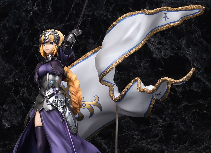 Fate/Grand Order - Ruler/Jeanne d'Arc 1/7 Complete Figure