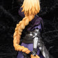 Fate/Grand Order - Ruler/Jeanne d'Arc 1/7 Complete Figure