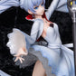 RWBY - Weiss Schnee 1/8 Complete Figure, Action & Toy Figures, animota