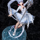 RWBY - Weiss Schnee 1/8 Complete Figure, Action & Toy Figures, animota