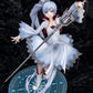RWBY - Weiss Schnee 1/8 Complete Figure, Action & Toy Figures, animota