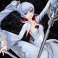 RWBY - Weiss Schnee 1/8 Complete Figure, Action & Toy Figures, animota
