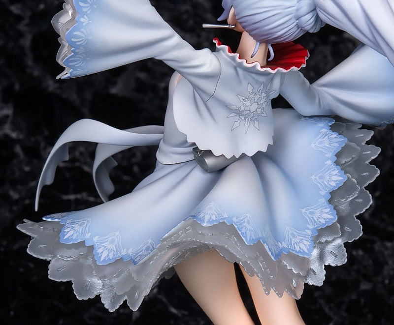 RWBY - Weiss Schnee 1/8 Complete Figure, Action & Toy Figures, animota