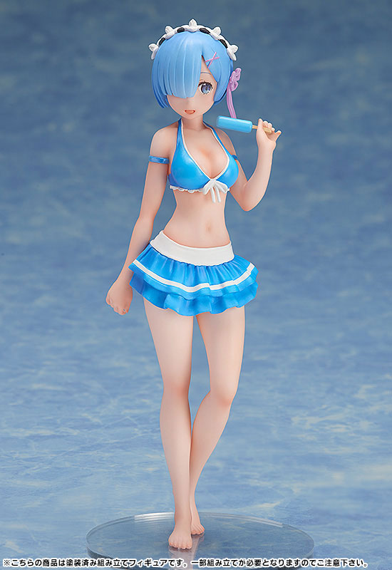 Re:ZERO -Starting Life in Another World- Rem Swimsuit Ver. 1/12 Pre-painted Assembly Figure