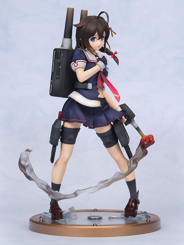 Kantai Collection -Kan Colle- "Shigure Kai-II" 1/8 Complete Figure