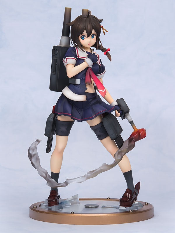 Kantai Collection -Kan Colle- "Shigure Kai-II" 1/8 Complete Figure