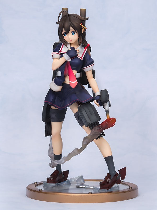 Kantai Collection -Kan Colle- "Shigure Kai-II" 1/8 Complete Figure