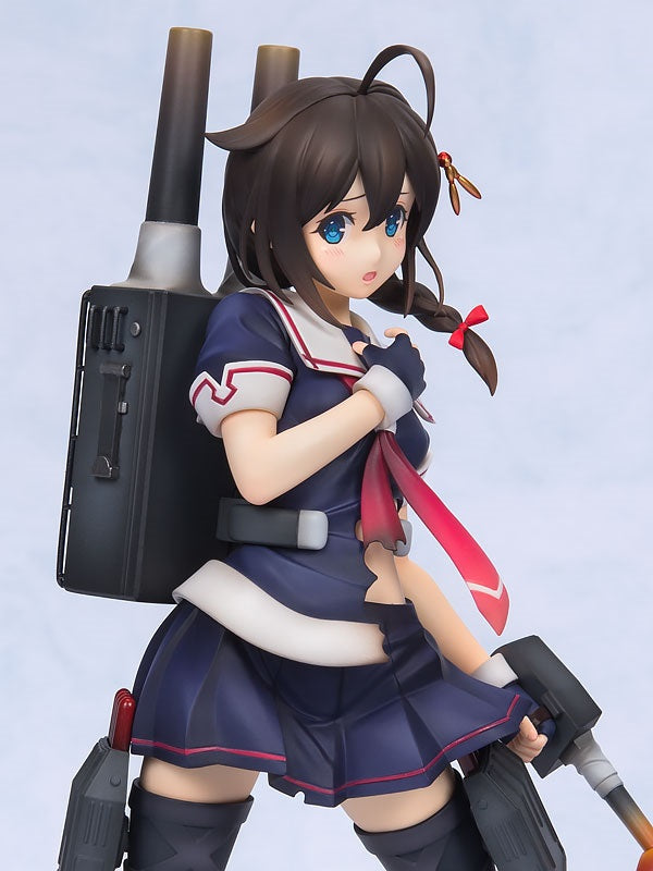 Kantai Collection -Kan Colle- "Shigure Kai-II" 1/8 Complete Figure