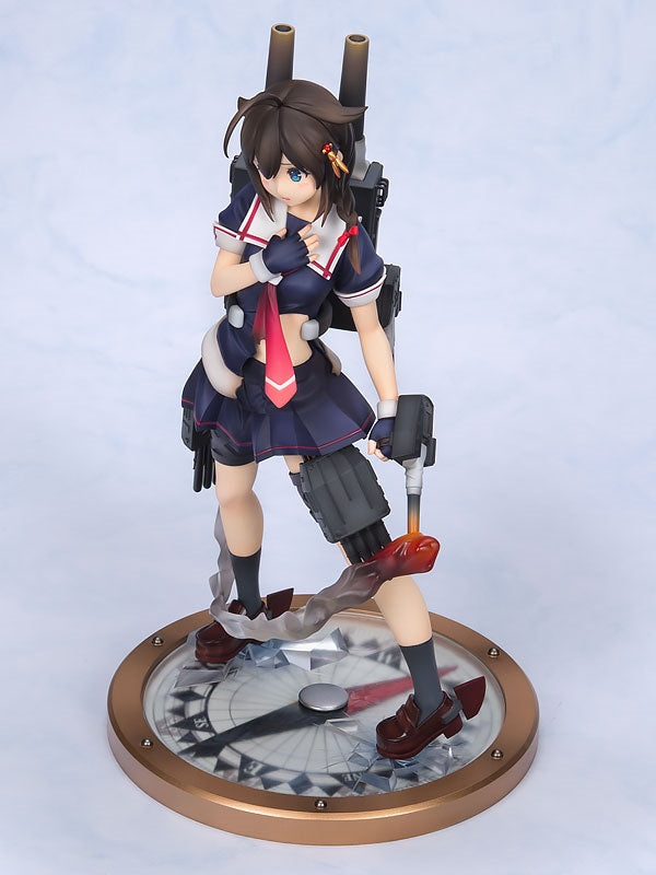 Kantai Collection -Kan Colle- "Shigure Kai-II" 1/8 Complete Figure