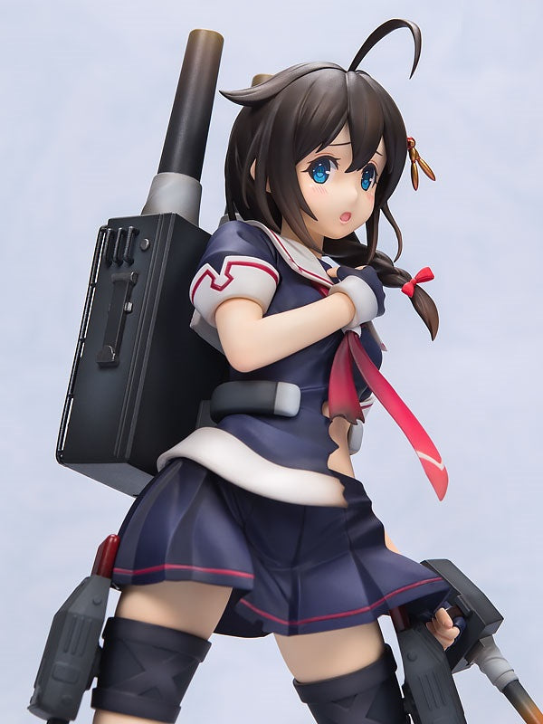 Kantai Collection -Kan Colle- "Shigure Kai-II" 1/8 Complete Figure