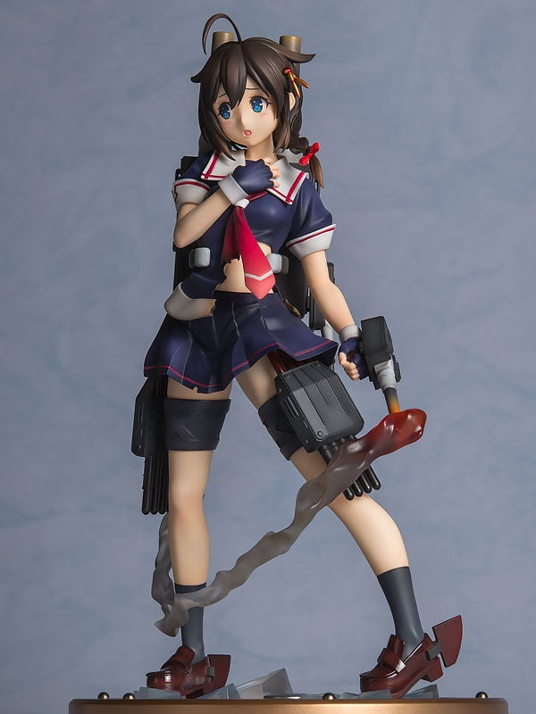 Kantai Collection -Kan Colle- "Shigure Kai-II" 1/8 Complete Figure