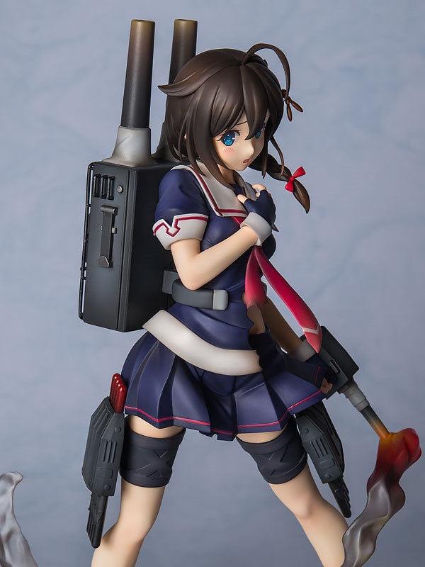 Kantai Collection -Kan Colle- "Shigure Kai-II" 1/8 Complete Figure