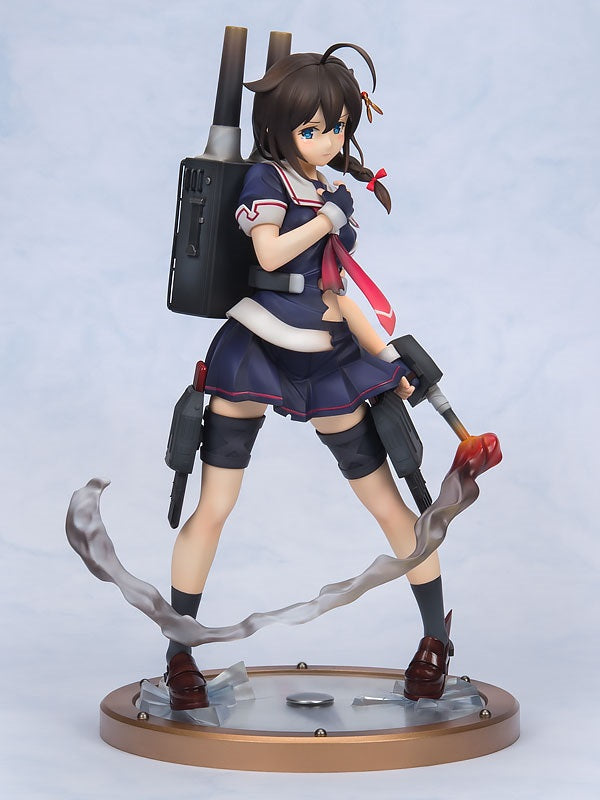 Kantai Collection -Kan Colle- "Shigure Kai-II" 1/8 Complete Figure