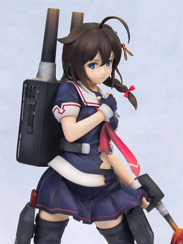 Kantai Collection -Kan Colle- "Shigure Kai-II" 1/8 Complete Figure