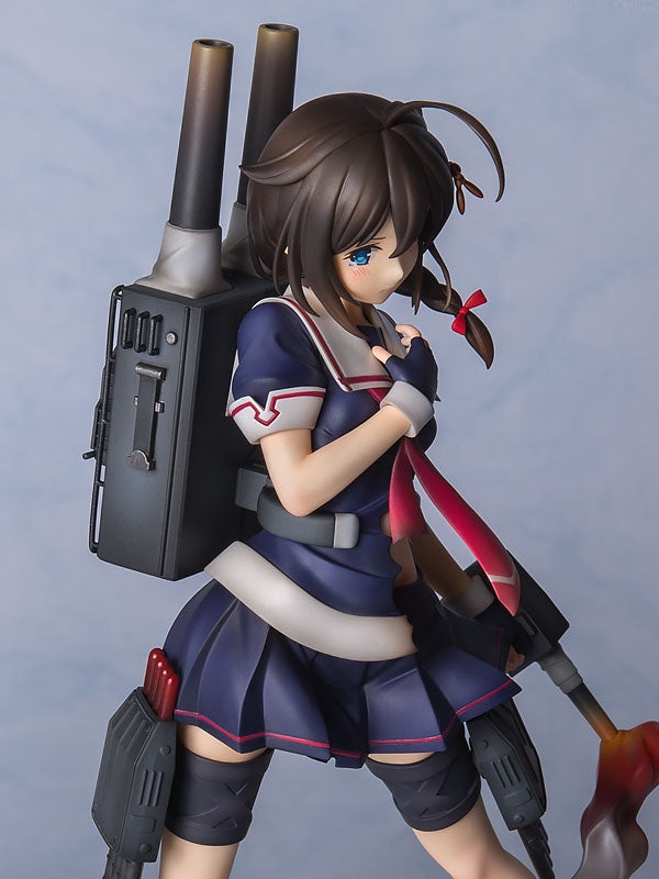 Kantai Collection -Kan Colle- "Shigure Kai-II" 1/8 Complete Figure