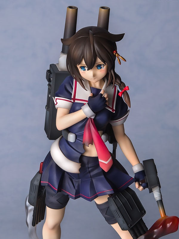 Kantai Collection -Kan Colle- "Shigure Kai-II" 1/8 Complete Figure