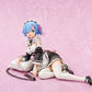 Re:ZERO -Starting Life in Another World- Rem 1/7 Complete Figure