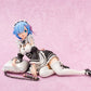Re:ZERO -Starting Life in Another World- Rem 1/7 Complete Figure