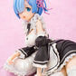 Re:ZERO -Starting Life in Another World- Rem 1/7 Complete Figure