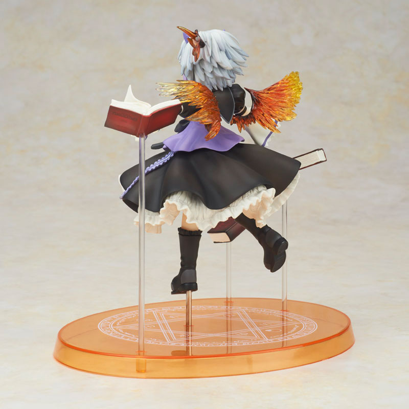 Touhou Kourindou - Hon-yomi Youkai Limited Edition Complete Figure, Action & Toy Figures, animota