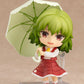 Nendoroid - Touhou Project: Yuka Kazami