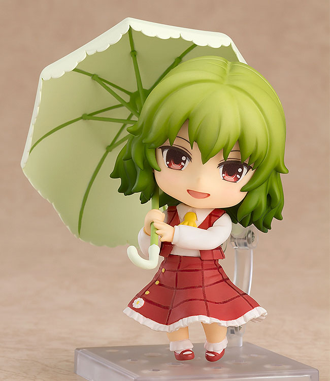 Nendoroid - Touhou Project: Yuka Kazami