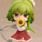 Nendoroid - Touhou Project: Yuka Kazami