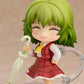 Nendoroid - Touhou Project: Yuka Kazami