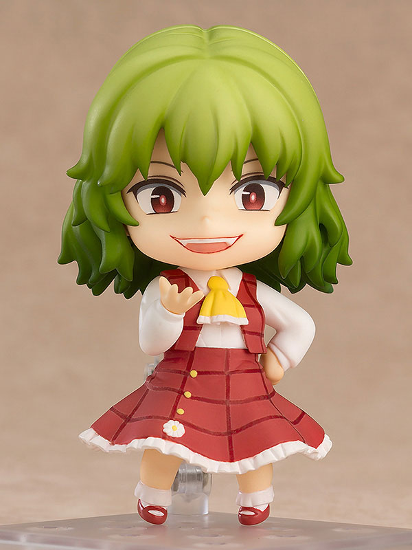 Nendoroid - Touhou Project: Yuka Kazami