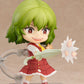Nendoroid - Touhou Project: Yuka Kazami